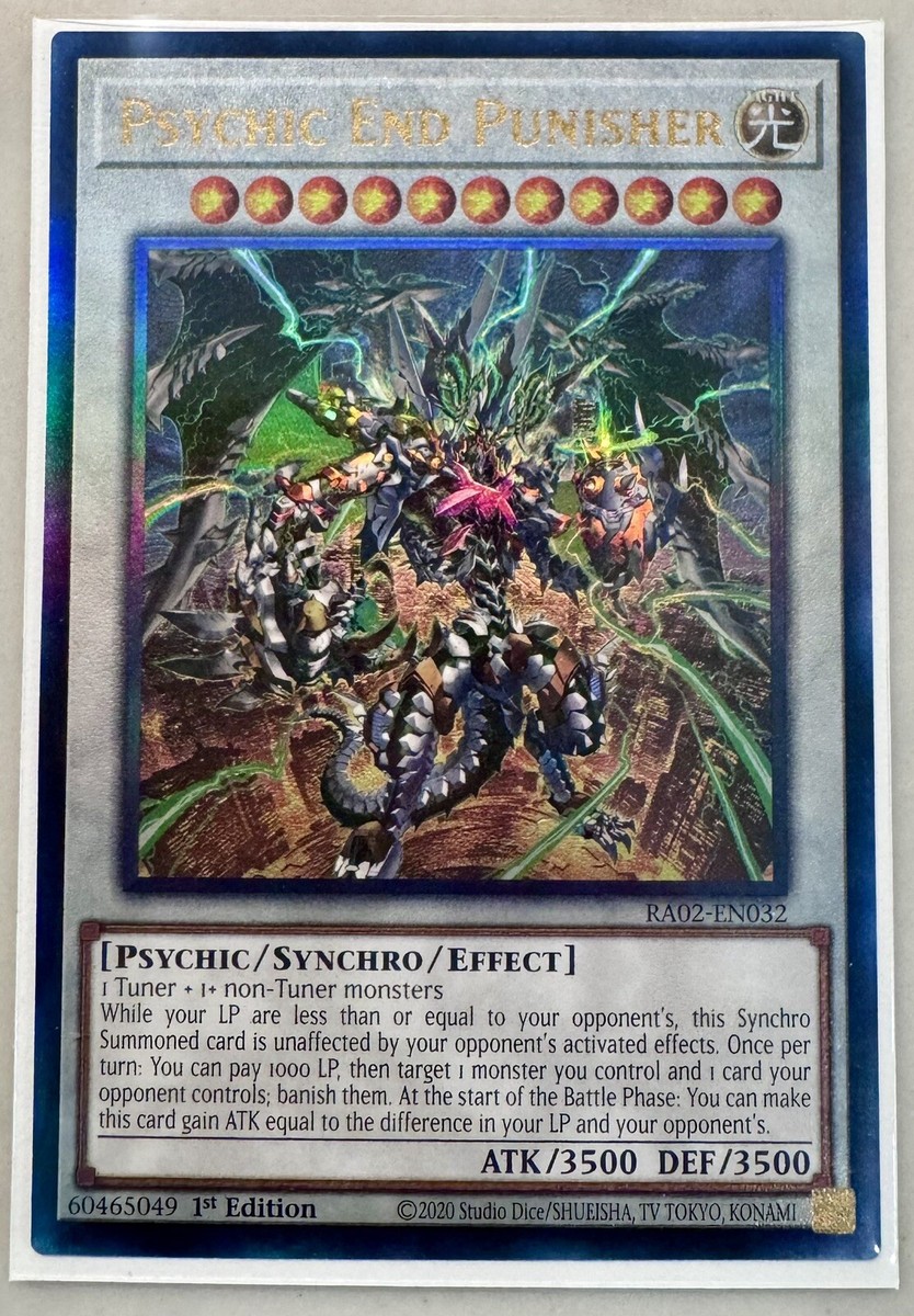 ラストジャッジ　ロイヤルパニッシャー Psychic End Punisher 1st Edition Prismatic Ultimate Rare