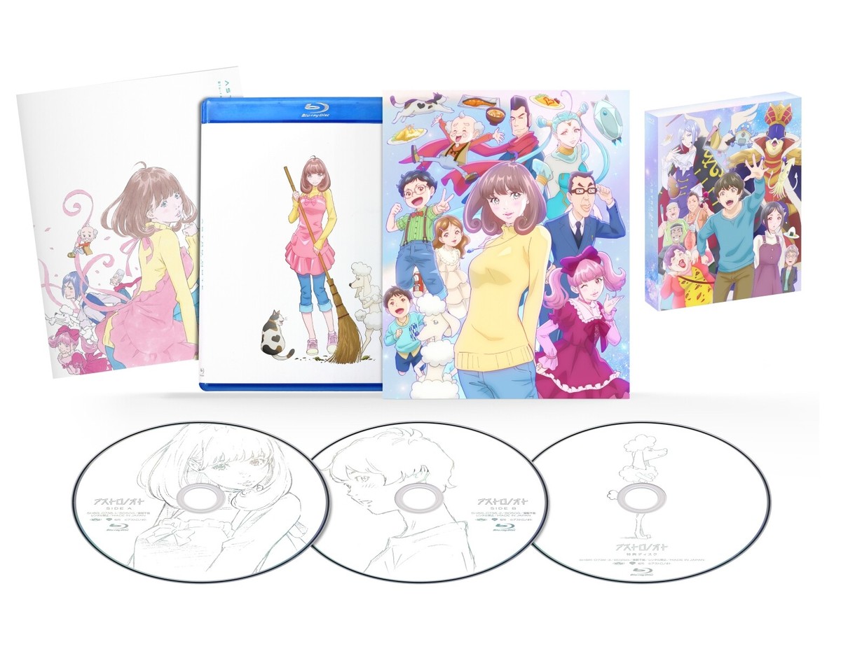 Astro Note Blu-ray Box First Limited Edition From Japan F/S
