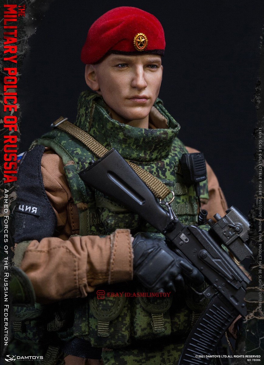 DAMTOYS 1/6 Armed Forces of the Russian Federation DAMTOYS 1/6 Armed Forces of the Russian Federation