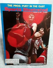 Sports Illustrated February 1969 Billy Cunningham 76ers Willis Reed Knicks