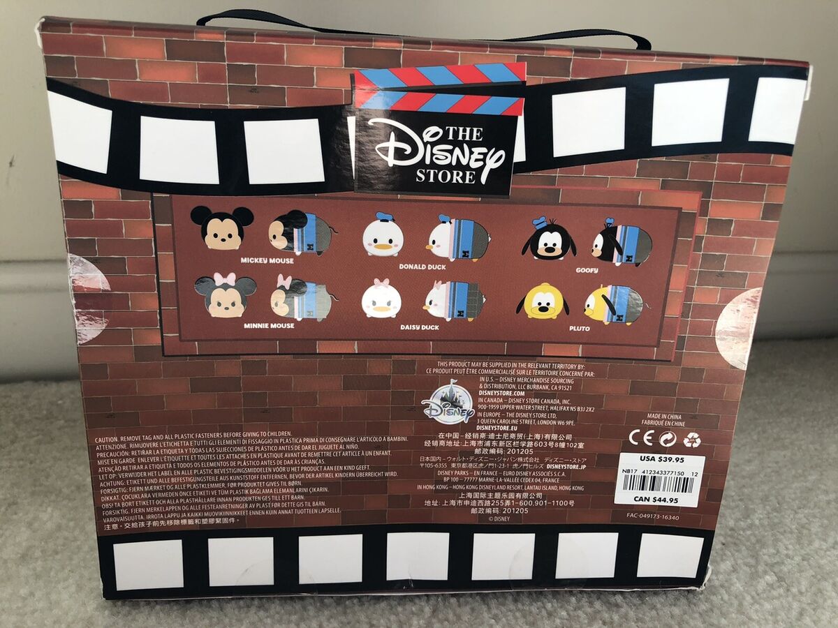 TSUM TSUM 30th ANNIVERSARY ORIGINAL DISNEY STORE CAST MEMBER TSUM TSUM 30th ANNIVERSARY ORIGINAL DISNEY STORE CAST MEMBER