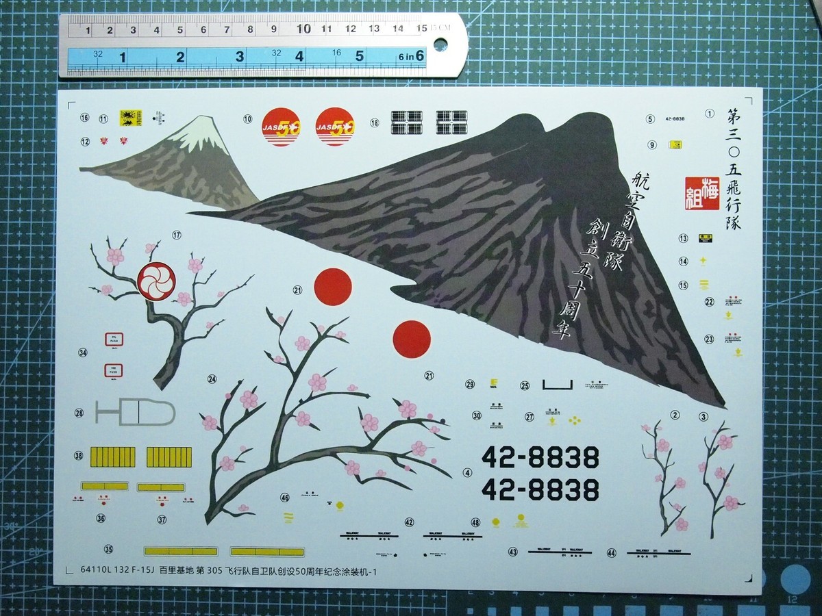 1/32 decals for F-15J JASDF 50th (64110K+L) 64110K+L