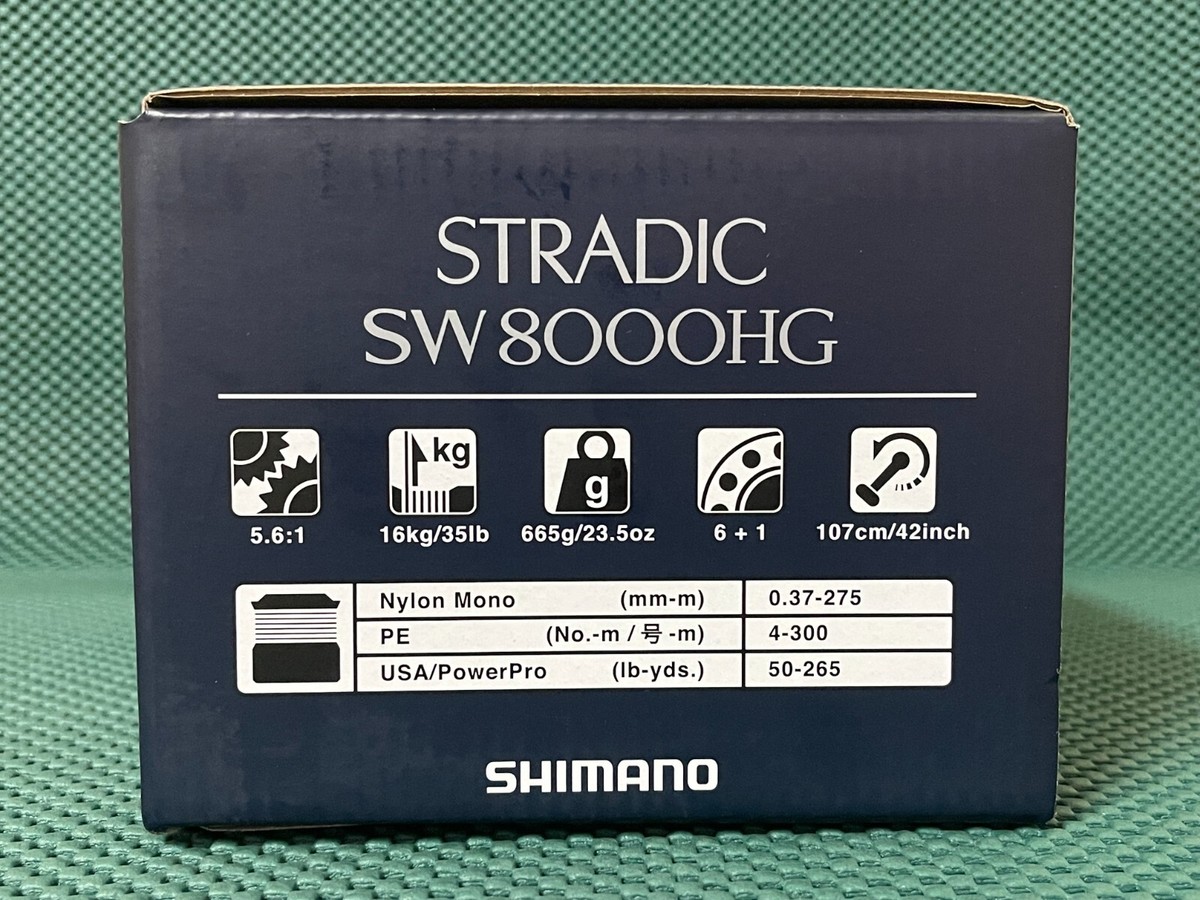 NEW SHIMANO 24 STRADIC SW 8000 HG SW8000HG FISHING REEL *1-3