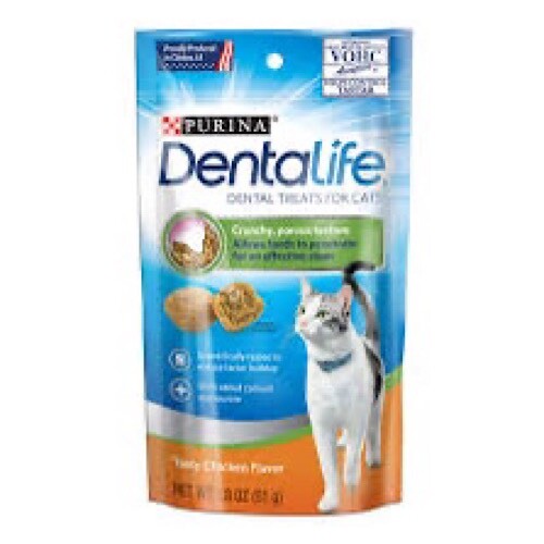 Purina Dentalife Chicken Cat Daily Oral Care Treats 40g CHEAPEST ==== - Picture 1 of 1