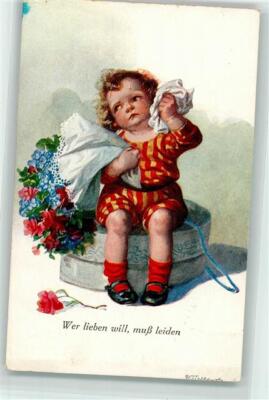 39186502 - No. 1175 Children No. 1175 They Who wants to love must suffer, Roses