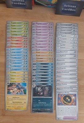 Dunkelnacht (PBL) Komplettset - alle 63 Common/Uncommon Karten - Deutsch NM