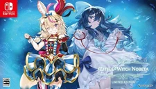 Little Witch Nobeta (Little Witch Nobeta) Deluxe Limited Edition... book form JP