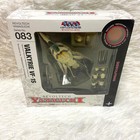 Kaiyodo Revoltech Macross VF 1S Roy Fokker 3 Mode Valkyrie Toy Figure