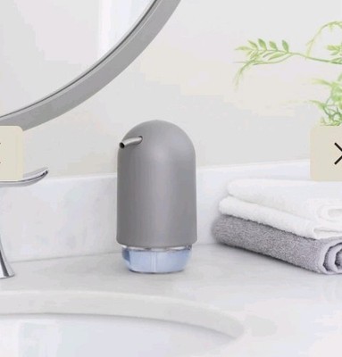 Umbra Touch Soap 8 oz Dispenser Gray CHARITY