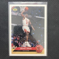 1992-93 Upper Deck McDonald's #P5 Michael Jordan Chicago Bulls