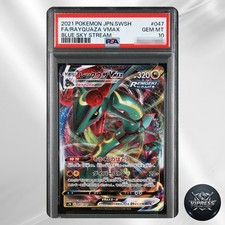Rayquaza VMAX #82 Prices | Pokemon Japanese Blue Sky Stream