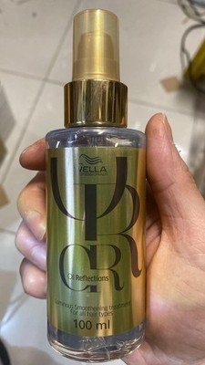 WELLA OIL REFLECTIONS LUMINOUS smoothening treatment 100ml