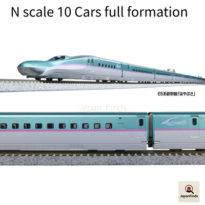 Rare JNR E5 Shinkansen Hayabusa 10-Car Full formation Train Set