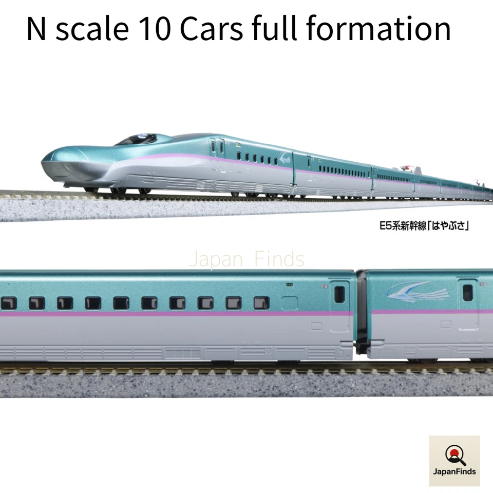 Rare JNR E5 Shinkansen Hayabusa 10-Car Full formation Train Set KATO N Scale - Image 2 of 4