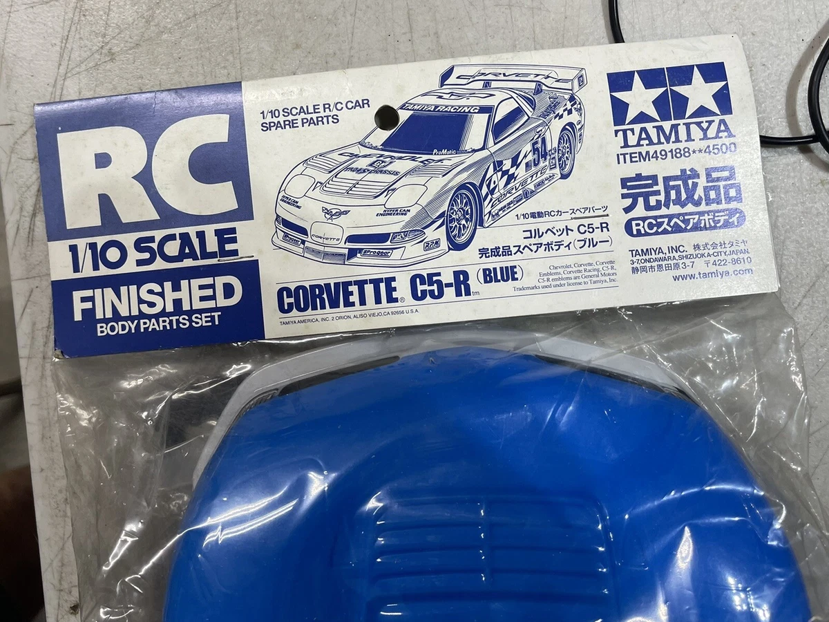 ラジコン　スペアボディ　コルベット　C5-R ラジコン スペアボディ コルベット C5-R - メルカリ