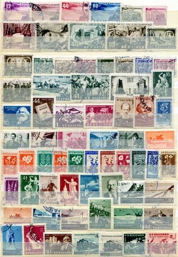 Kl. Collezione Bulgaria, la Maggior Parte o (42290) - Bild 2 von 2