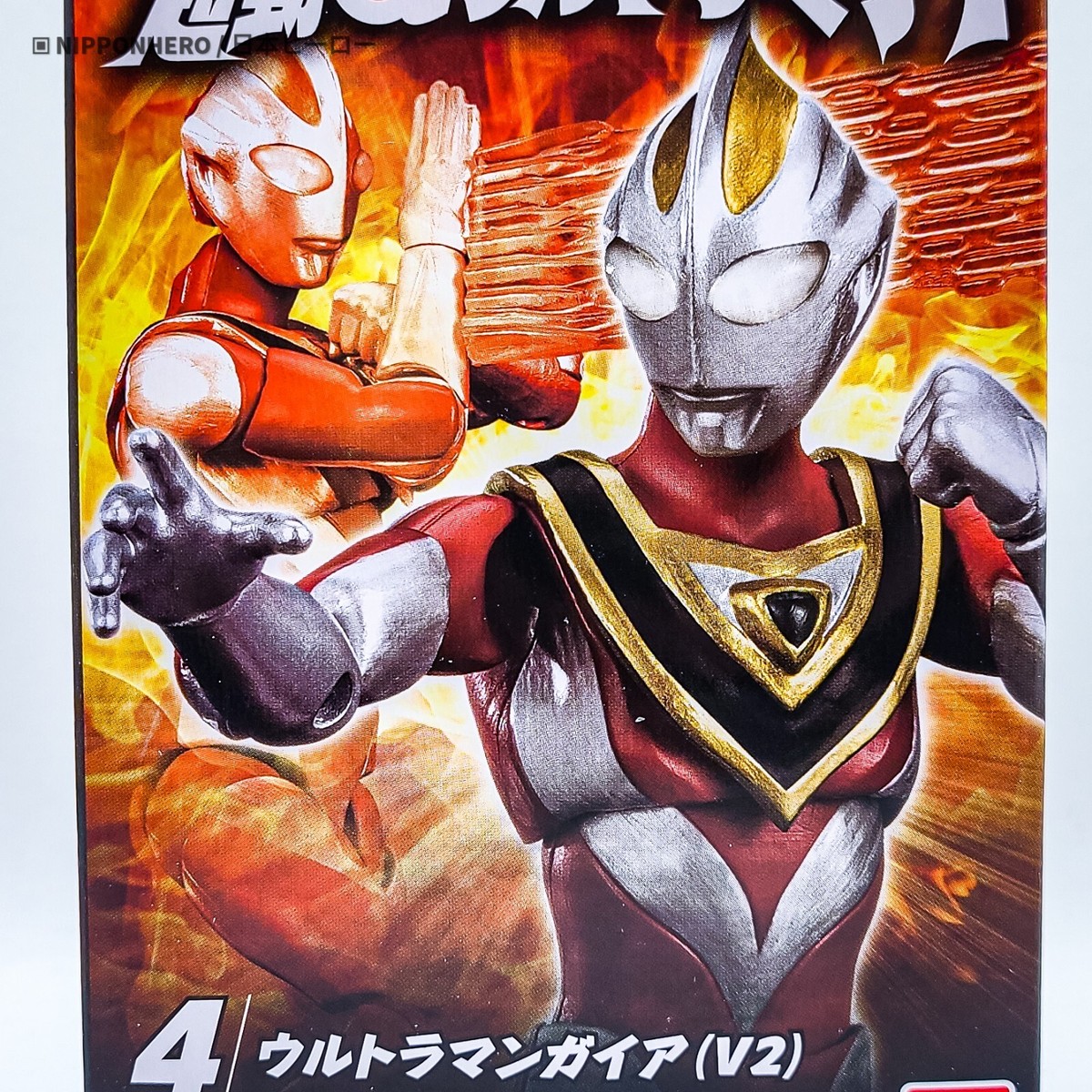 【☆ hori ☆】c-boy style (vol.1315) s-l1200.jpg
