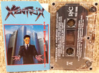 Xentrix For Whose Advantage? Cassette Tape Roadrunner Records Vintage 1990