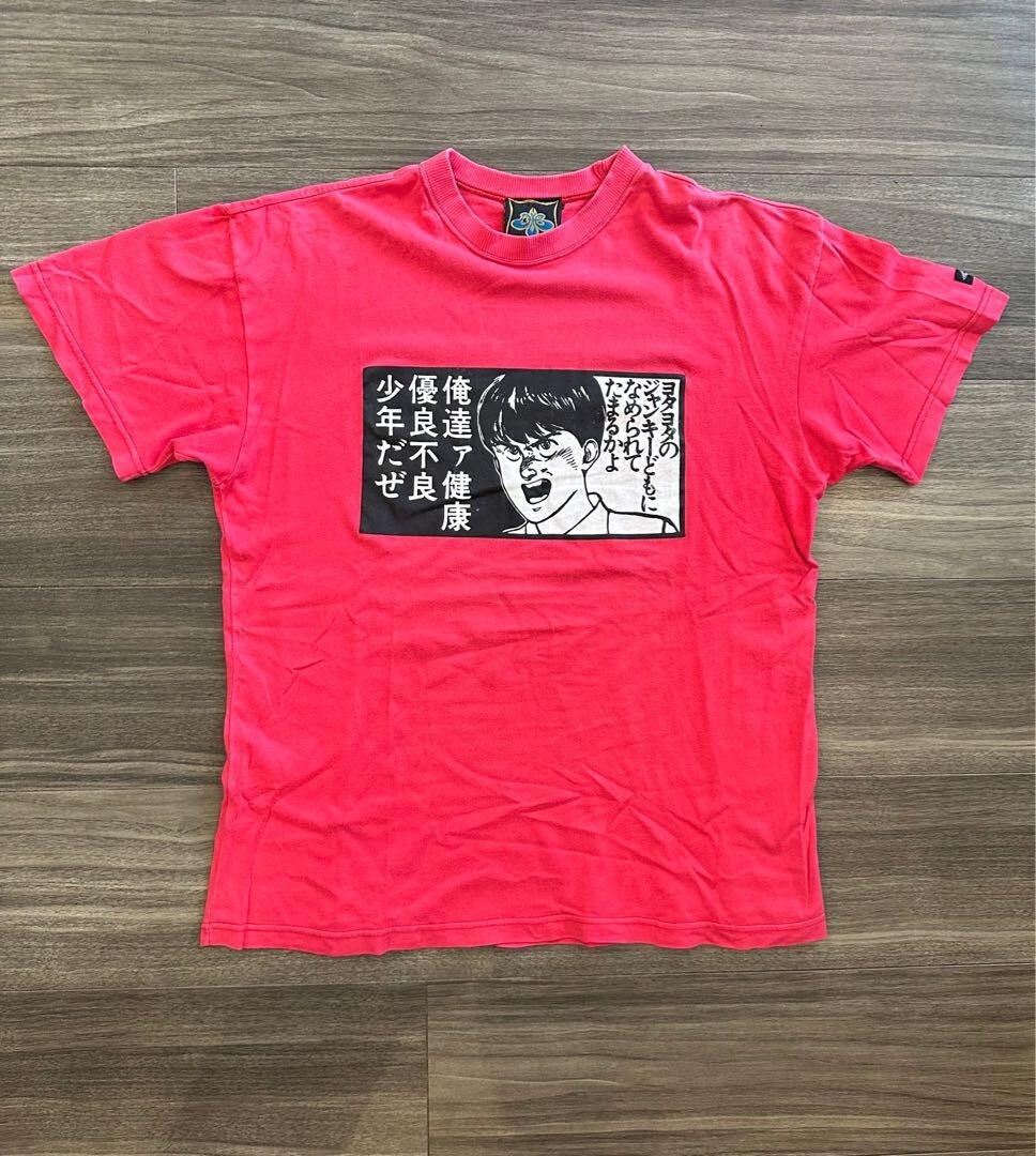 AKIRA 90's DUB FACTORY Akira Tab Factory Men's T-shirt AKIRA 90's DUB FACTORY Akira Tab Factory Men's T-shirt