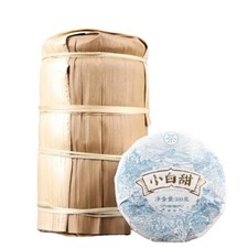 Pastel de té blanco Xiao Bai Tian 100 g Premium árbol antiguo té blanco de alta montaña