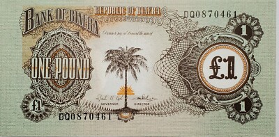 Bank of Biafra One Pound DQ0870461 Paper Money | eBay