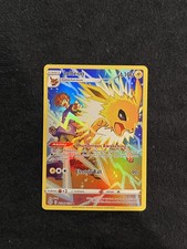 Jolteon #TG04 Prices | Pokemon Brilliant Stars | Pokemon Cards Jolteon #TG04 Prices | Pokemon Brilliant Stars | Pokemon Cards