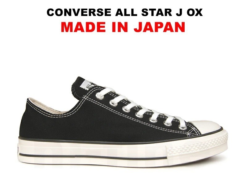 ちゃも。 Size 5 - Converse Chuck Taylor All Star J Low Made in Japan