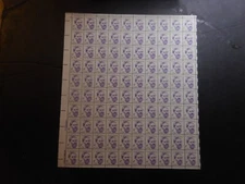 Scott 1847, 4 cent, Carl Schurz, Sheet