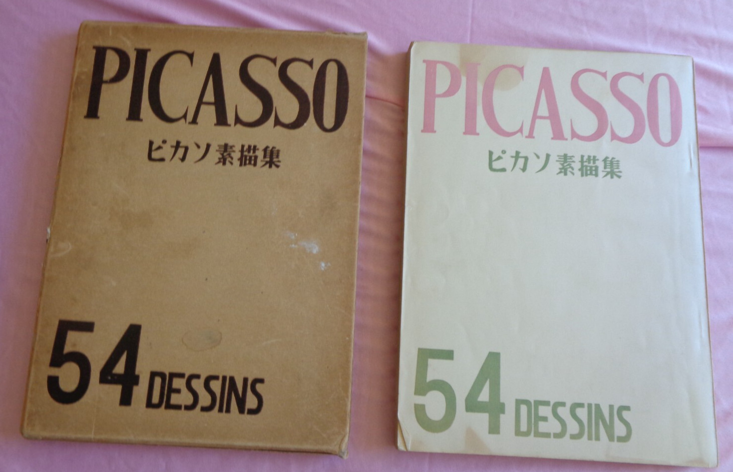 Rare Vintage Pablo Picasso 54 Dessins Drawings Art Collection 1936