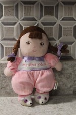 Garanimals Pink Plush Baby Doll 8.5" My Best Friend Rattle Brunette 82595