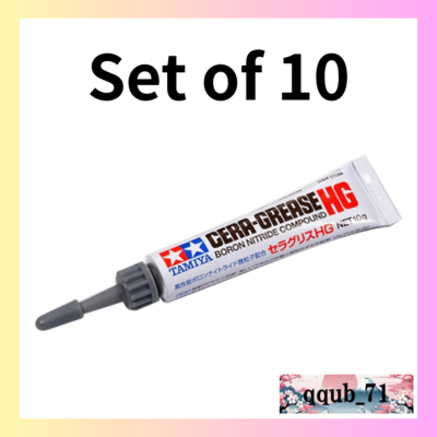 Grasso Tamiya 87099 Giapponese Grasso Al Teflon Tamiya Cera-Grease HG 10g - Per Modellini RC Elettrici, Made In Japan Zenza Bronica GS 1 - Foto 3