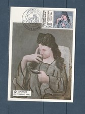carte 1er jour  journée du timbre  femme lisant 01 Bourg en Bresse  1982