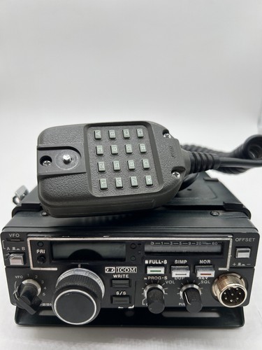 ICOM IC-25H Transceiver w/ICHM14 Mic &IC-BU1 Memory Backup Unit&Bracket Untested - Zdjęcie 2 z 11