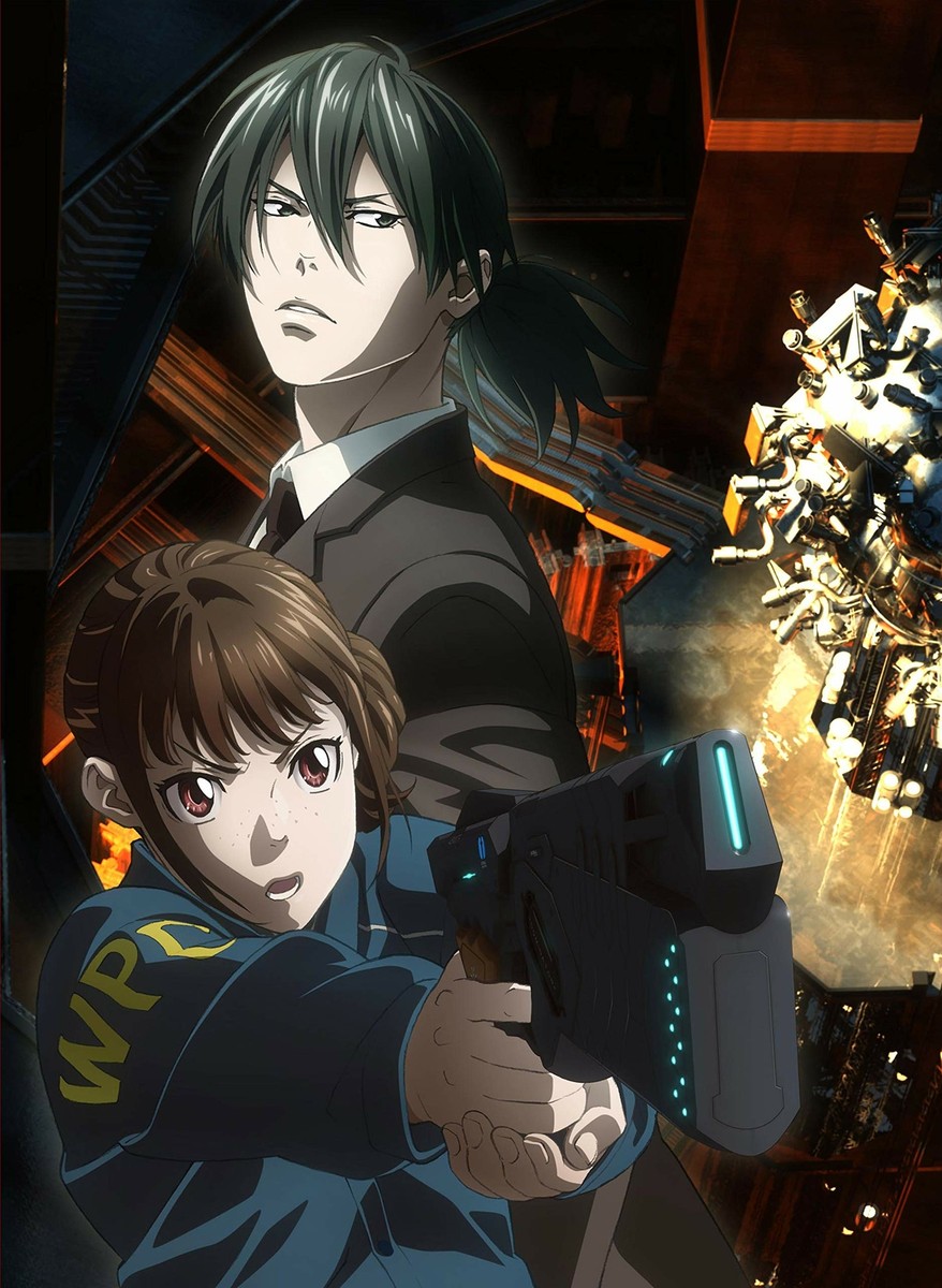 PSYCHO-PASS Sinners of the System Case.1 Sin and Punishment