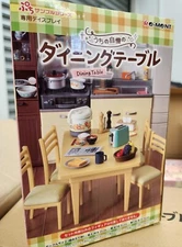 Re-Ment Miniatures Dollhouse Decoration Kitchen Dining Table Chair Set