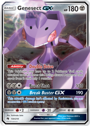 pokemon card genesect Legendary Treasures #16 [1GG] Megalo Cannon (100) Does 20 damage to 1 of your opponents Benched Pokemon Genesect ex - Black Bolt