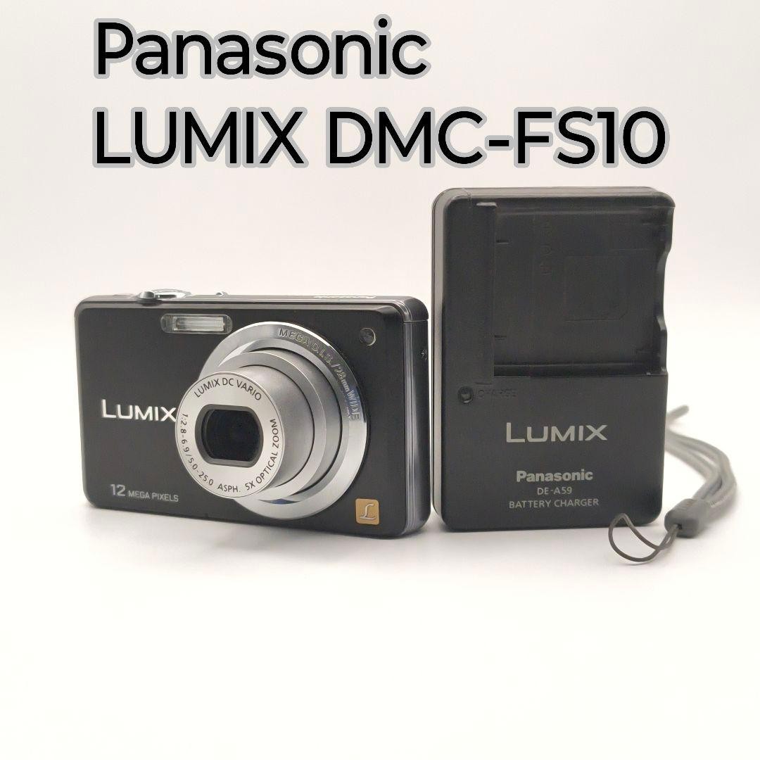 Panasonic LUMIX DMC-FS10 動作品 美品 Panasonic LUMIX DMC-FS10 Compact Digital Camera Black MEGA OIS
