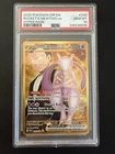Pokemon 2025 Team Rocket's Mewtwo ex 240 Gold Hyper Rare Destined Rivals PSA 10