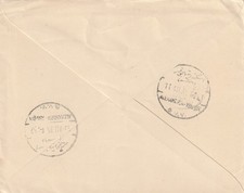 EGYPT Rare CD Train Post Office Alexandria-Abu Qir Tied Letter Royal Palace 1935