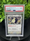 Snorlax 202/091 Pokémon Paldean Fates Shiny Rare Holo PSA 9 2024 🔥