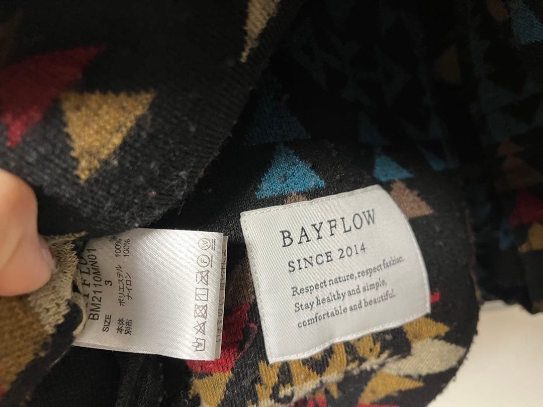 PENDLETON Boa Jacket Geometric Accent Stand M - image 9