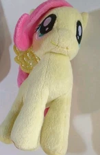 My Little Pony Shutterfly Yellow Plush Toy Walmart 6" 