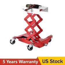 Heavy-Duty 450 lbs Transmission Jack Auto Repair Lifting Jack Tool 7"-23" inch