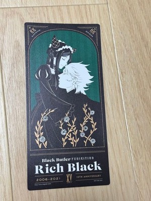 Black Butler Black Butler Exhibition Admission Bonus Sullivan x Wolfram
