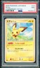Pokemon Japanese Pichu 1st Edition Stormfront 023/090 PSA 9 MINT