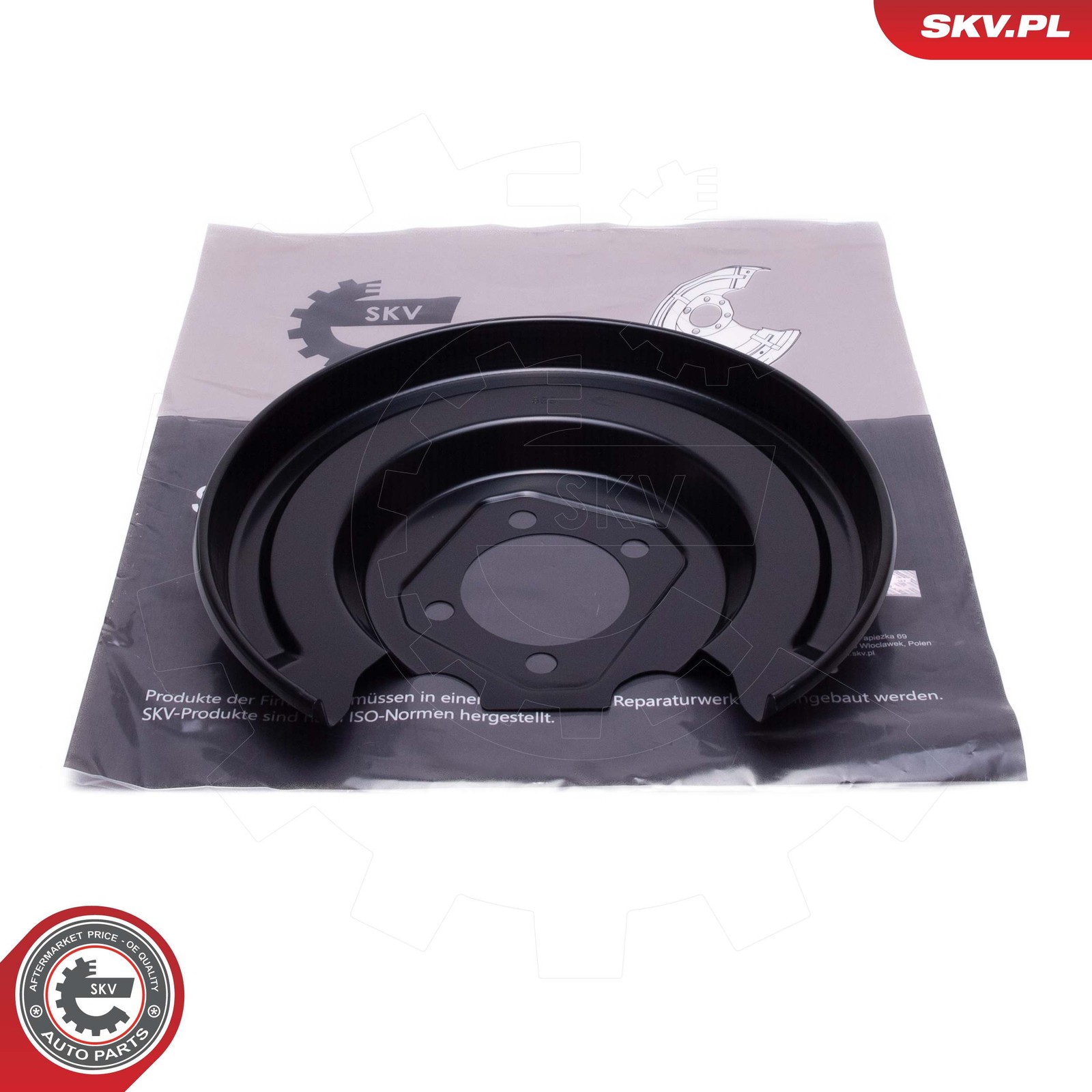 Brake disc cover Left 57SKV774 ESEN SKV for TOYOTA COROLLA Saloon AURIS PRIUS - Image 8