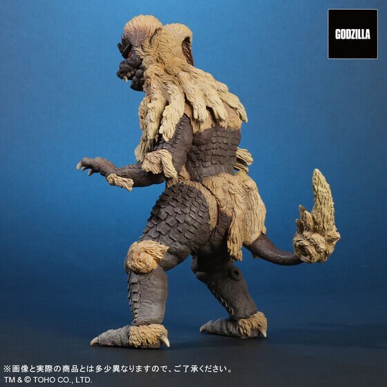 Toho large monster series King Caesar Battle Color Ver. Toho