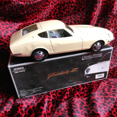 ニッコー フェアレディ240Z Buy 1/24 Nissan Fairlady 240Z Street-Custom online for36,76€ | AK