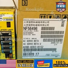 1PC brand new FANUC A06B-6093-H152 Servo Amplifier In Box Fast Shipping