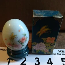 VTG AVON Oriental EGG 70's collectable Empty Decanter Bottle 